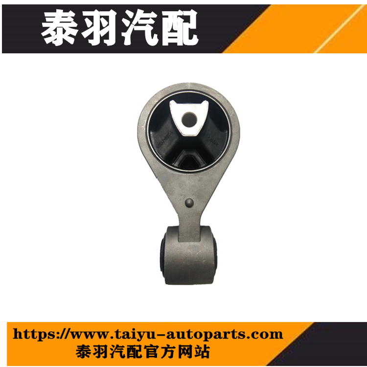 日产 发动机支架 11350-JY20A