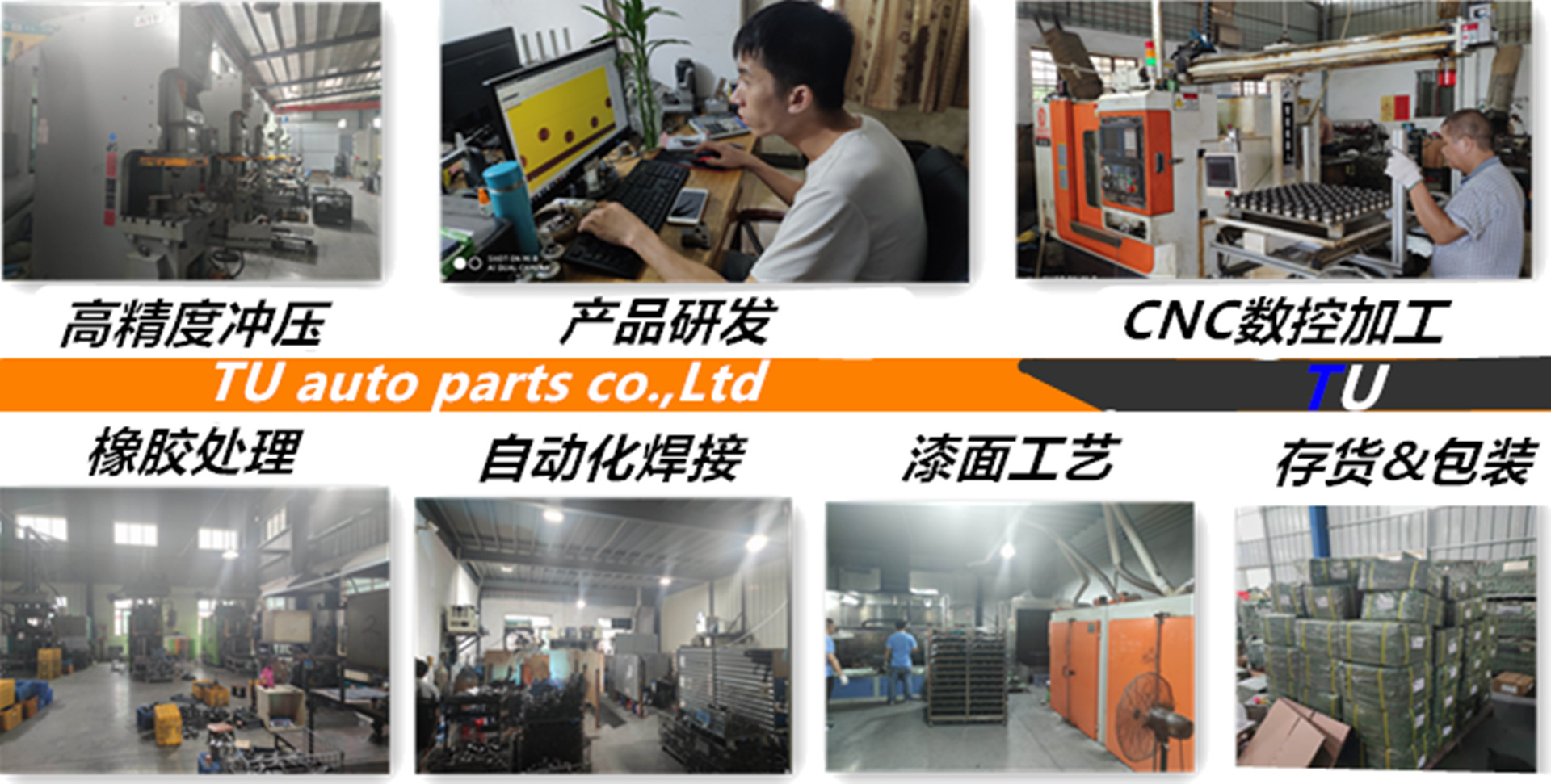 微信图片_20230718140619